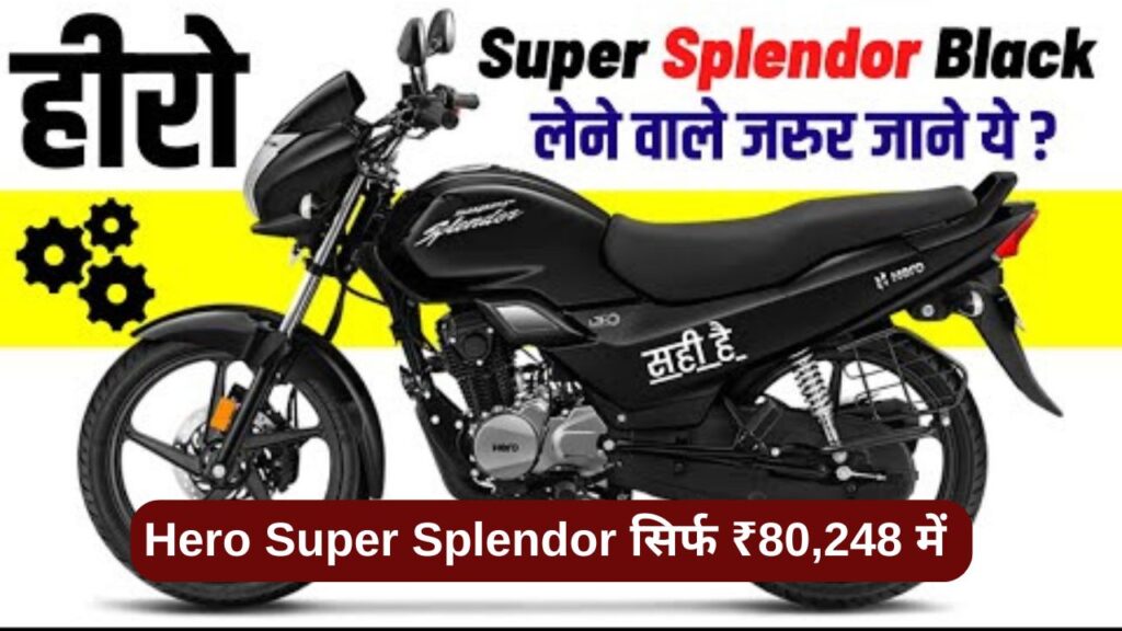 Hero Super Splendor Black And Accent