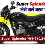 Hero Super Splendor Black And Accent